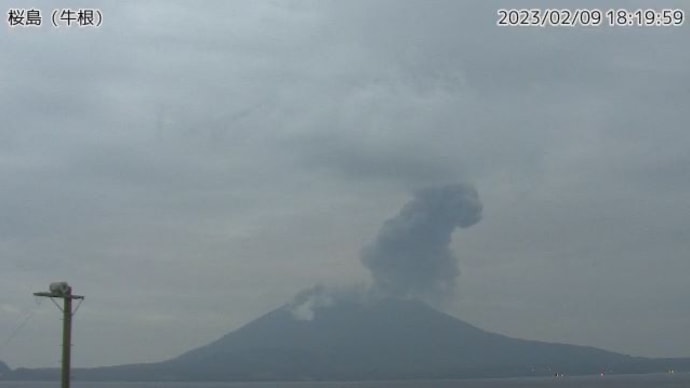 桜島で2000mの爆発
