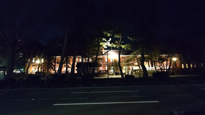 おやすみなさい