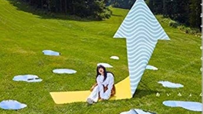 空の青さを知る人よ あいみょん