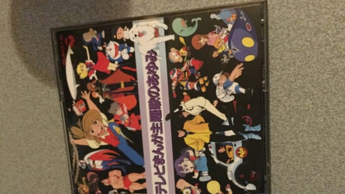 星から来たふたり