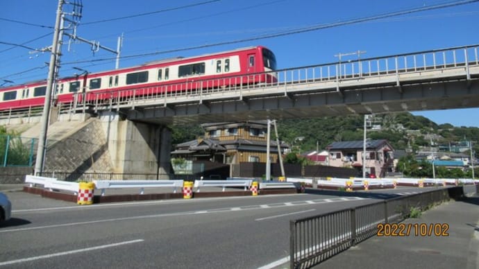わたしが撮った昔の写真 ★ 横須賀市 北下浦地区 長沢編①「県道27号線に掛かる 京浜急行線の高架橋あたり」【前編】