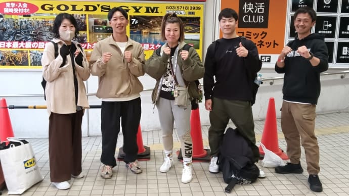 アマチュアキックボクシング☆ジャパンキックボクシング協会主催…40歳!内山美和子の挑戦