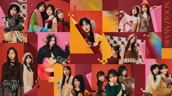 乃木坂46、37thシングルフォーメーションの注目ポイントは? 生配信での“発表”はなくファンも安心
