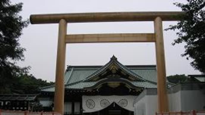 富田メモ