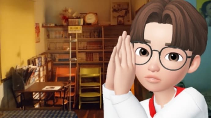 Go toって 何？ ああ！Go to hell！ね！地獄の扉を開ける！ってことね