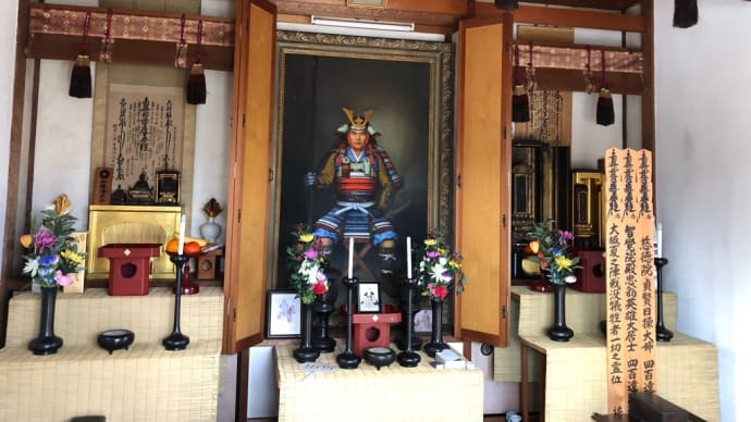 木村重成の菩提寺・蓮城寺