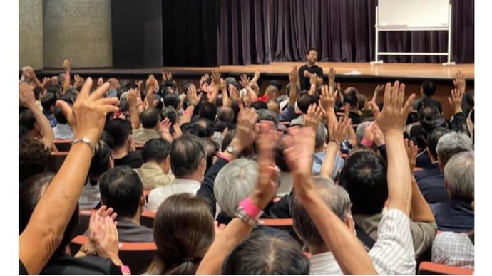 日本がんじがらめ党総裁選 【新篇の3】
(2024/09/18)