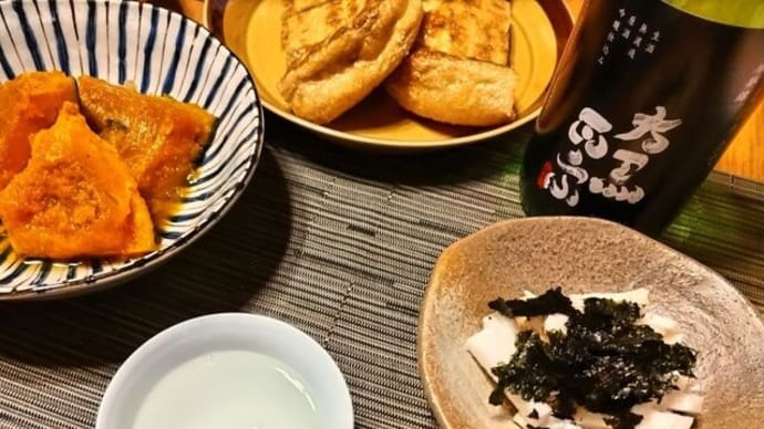 旨酒 あります。