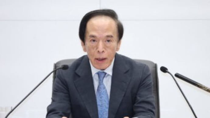 日銀 政策金利0.5%への引き上げ検討へ トランプ大統領就任後の市場反応を見極め