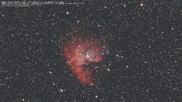23/10/15・17 「神無月-新月の陣」 part.3 「NGC281のパックマン…」。