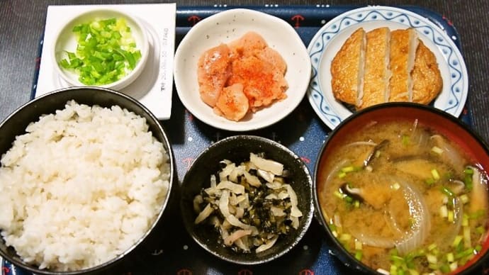 ハッシュタグ 玉ねぎと椎茸の味噌汁 Goo Blog Gooブログ