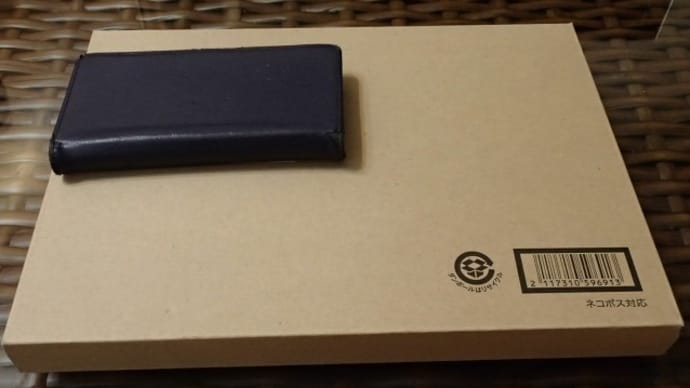 【佃煮】山椒をきかせたきくらげ佃煮100g×2袋&きくらげ金平佃煮100g×2袋