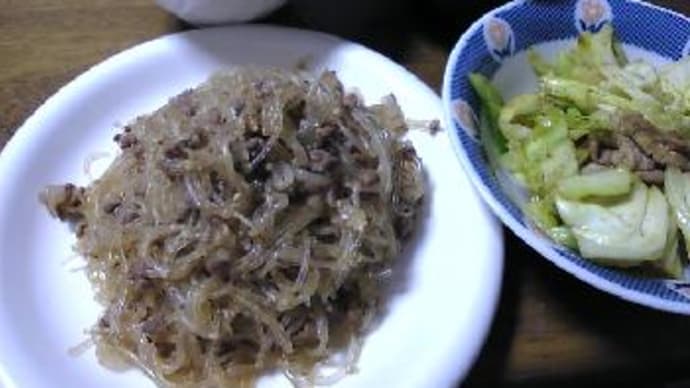 2月10日の晩御飯