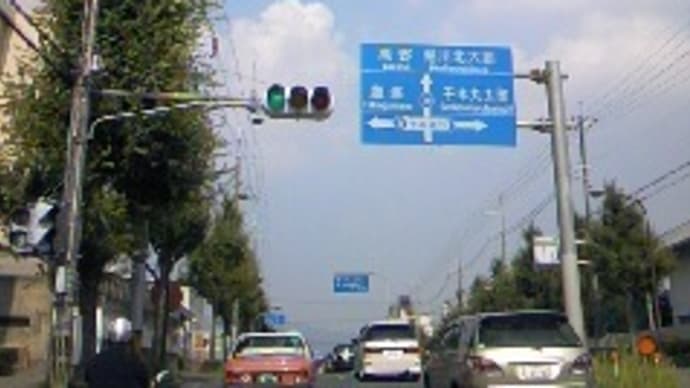 今の空