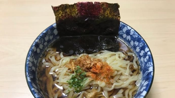 家でラーメンを食べました(その6)