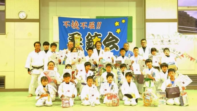 ☆第12回黒政cup☆