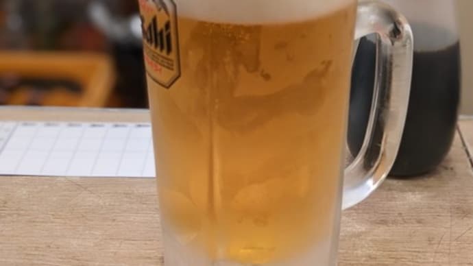ウォーキングでふくろ
