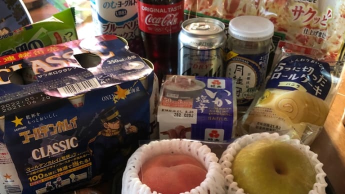 お供え色々。