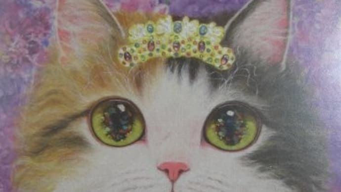 ねこ休み展 2024 in 守口京阪百貨店 ~♪