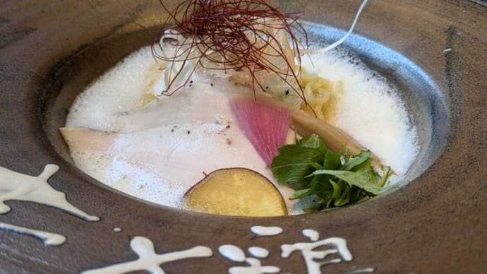 『御殿場市内の麦 × 鶏と言うお店に···』