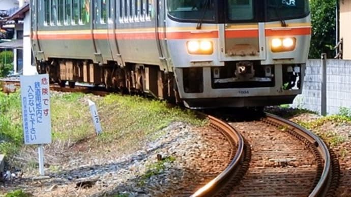 キハ127系普通列車、揖保乃糸「そうめんの里」ー姫新線を撮る【3】