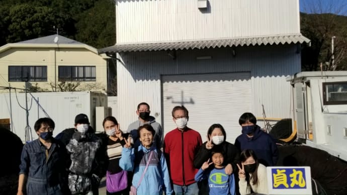 12月10日 土曜日