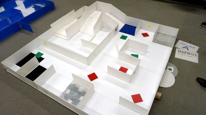 関東ブロック大会2024の Rescue Maze のフィールド