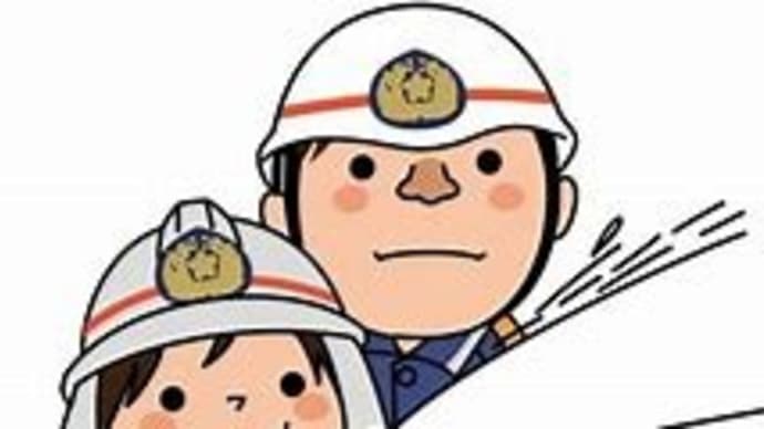 【高市早苗氏】夫婦別姓は不要!強制的親子別姓だ!経団連の夫婦別姓推進はこの女性が原因!自民党会合で経団連に集中砲火!立憲が国会へ夫婦別姓法案提出できない?( `ー´)ノ