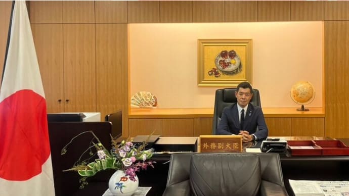 辻󠄀清人外務副大臣、IEA閣僚理事会出席