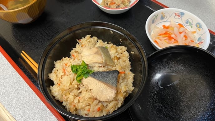 宮城県郷土料理