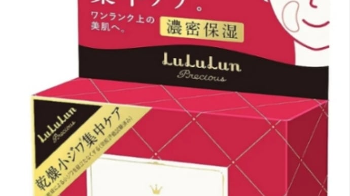 小さな抵抗