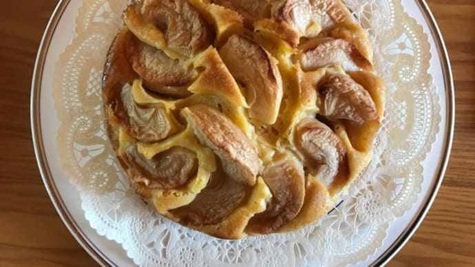 ガトー オ ポム・・・イメージと違ったりんごの焼き菓子