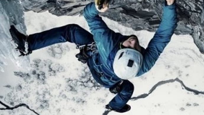 アルピニスト・THE ALPINIST~マーク・アンドレ・ルクレール