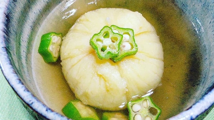 すまし仕立ての納豆まんじゅう