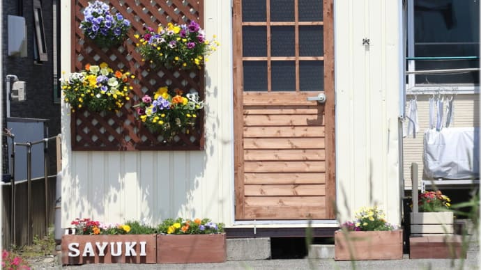 浦河町 「キッチン工房 さゆき」