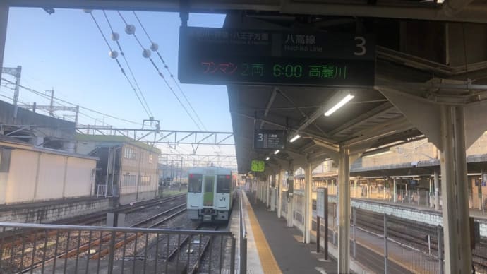 八高線と寄居駅方面の写真（2022年8月1日追記：『新幹線大爆破』での劇中写真を追加）