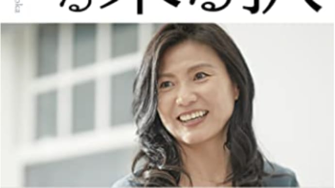 起業家必読の心構え『3つ』
