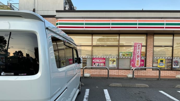 夕食はランチハウスで