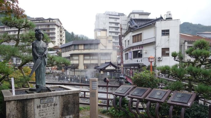 山陰温泉旅(45)夢千代日記