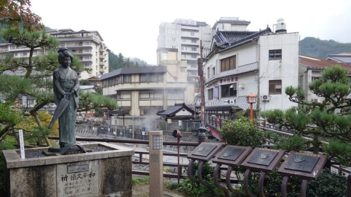 山陰温泉旅（４５）夢千代日記