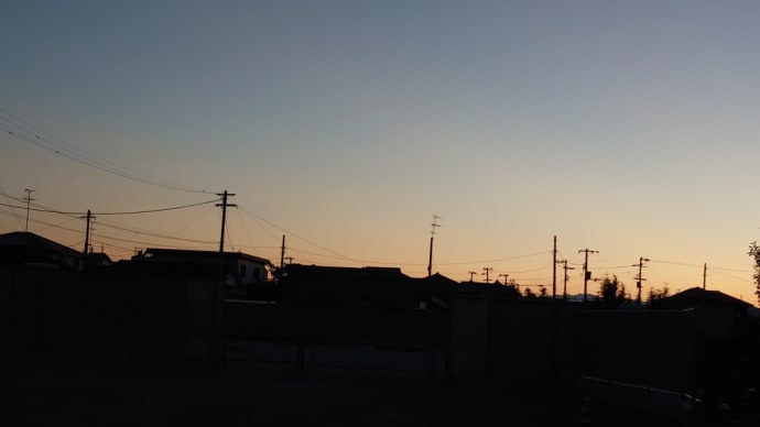 明日から"秋"