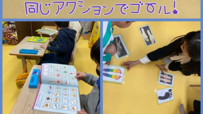 EnglishClub!lesson(*^-^*)