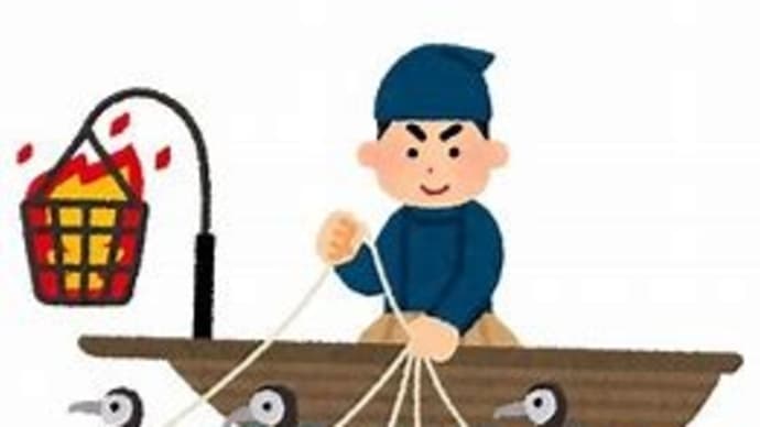 【石破政権】消費税減税をすれば国民が怒って選挙で負ける?執行部と旧岸田派が財務省の洗脳状態!減税しない代替策無し!国民の不安を煽り減税させない財務省の手法!( `ー´)ノ