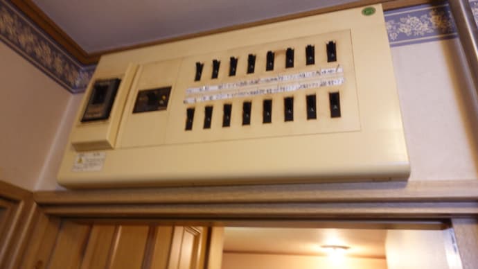 足立区の今期の感震ブレーカー補助金が残り僅かとなりました