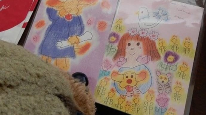 エム・ナマエの絵葉書(LOVE PHANTOM断捨離・8)