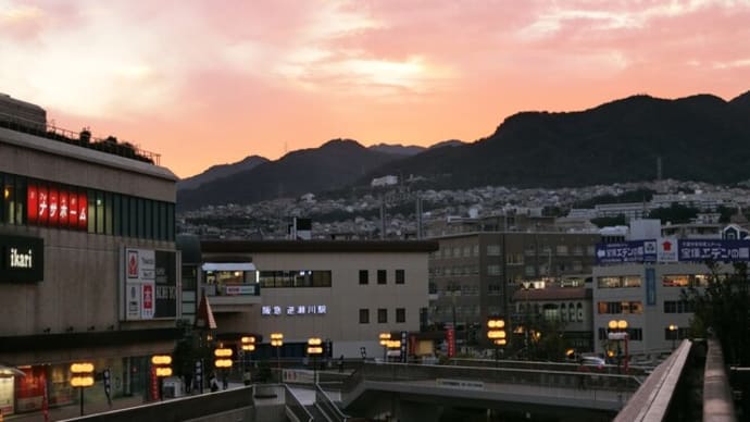 今日の「六甲山」です
