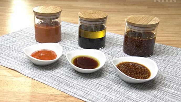 美味しかった!〈あさイチ〉のタレ・生徒さんの作品