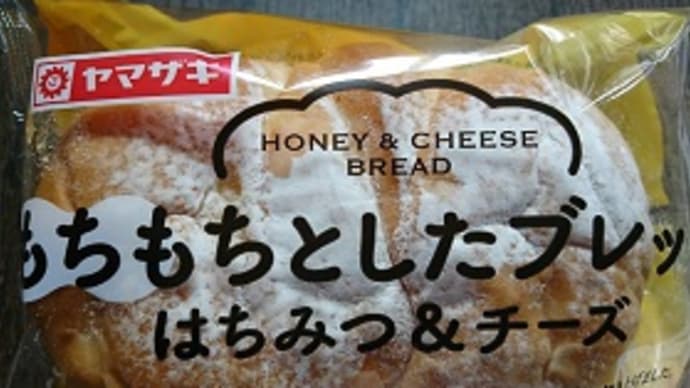 ヤマザキ もちもちとしたブレッド