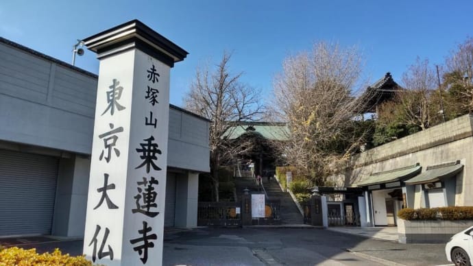 一週間