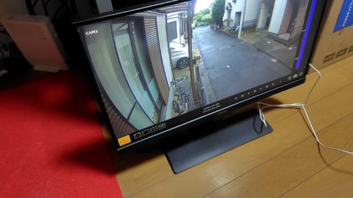 刑事が家にやって来た